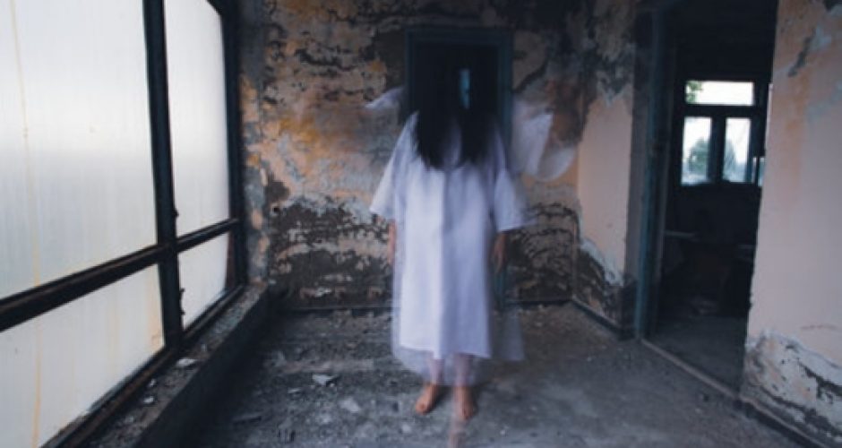 Explore the inexplicable: Paranormal detection within reach