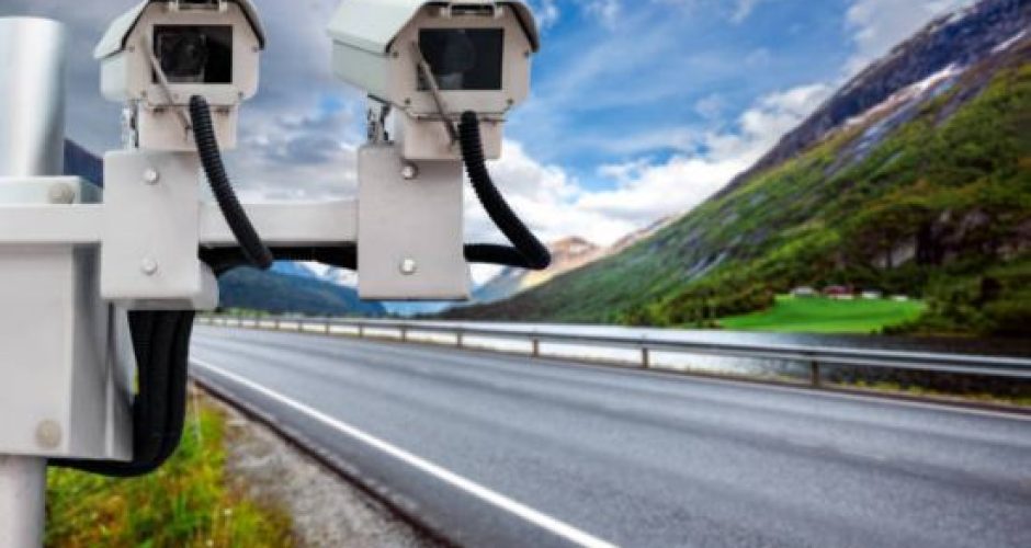 Application to detect traffic radars in real time